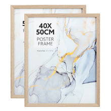 Natural Kyra Poster Frames (Set of 2)